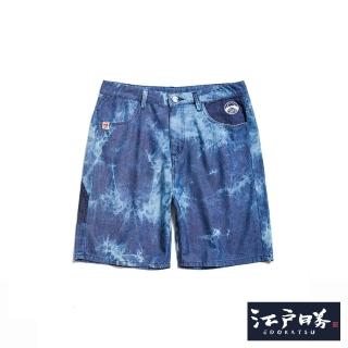 【EDWIN】江戶勝 男裝 靛藍系列 波紋牛仔短褲(石洗藍)