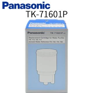 【Panasonic 國際牌】電解水機濾心(TK-71601)