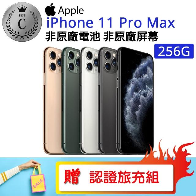 Apple】C級福利品iPhone　Max　11　momo購物網-　好評推薦-2023年12月　Pro　256G(非原電非原屏贈殼貼組)