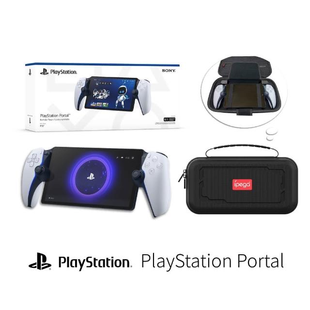 SONY 索尼】PS5 PlayStation Portal 遙控遊玩機PS Portal + ipega副廠2