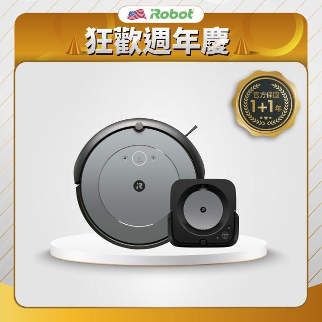 iRobot】Roomba i2 掃地機送Braava Jet m6 銀河黑拖地機掃拖超值組