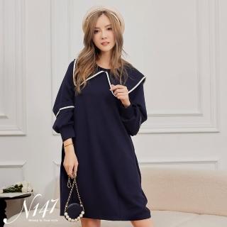 【N147】學院風大方領撞色短洋裝 附贈同款時尚小包《P460》墨靚藍(韓國女裝/現貨商品)