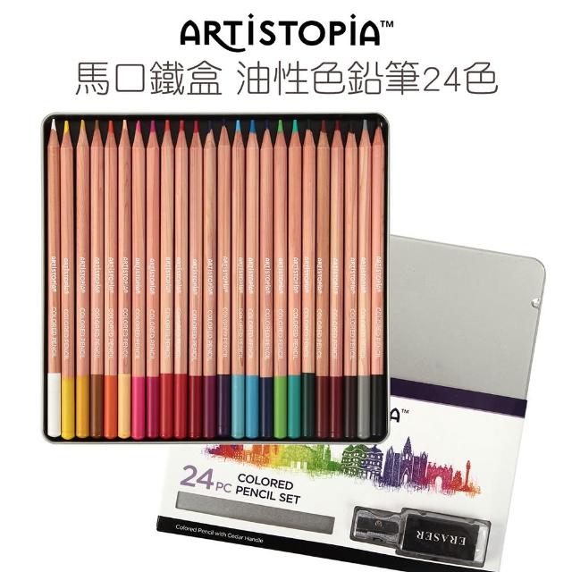 ARTISTOPIA】24pcs西達木彩色鉛筆馬口鐵盒(彩色鉛筆) - momo購物網 