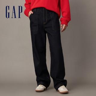 【GAP】男裝 寬鬆牛仔褲-深藍色(840897)