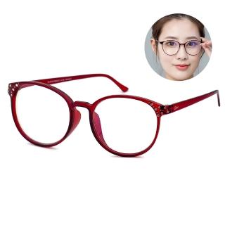 【SUNS】台灣製 時尚圓框晶鑽紅 濾藍光老花眼鏡 高硬度耐磨鏡片 配戴不暈眩