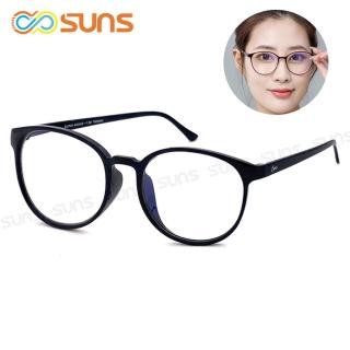 【SUNS】台灣製 時尚圓框經典黑 濾藍光老花眼鏡 高硬度耐磨鏡片 配戴不暈眩