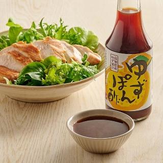 【咖樂迪咖啡農場】MOHEJI 柚子醋(300ml/1罐)