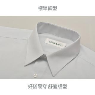 【GINNAAN】細條灰綠長襯衫B111-12