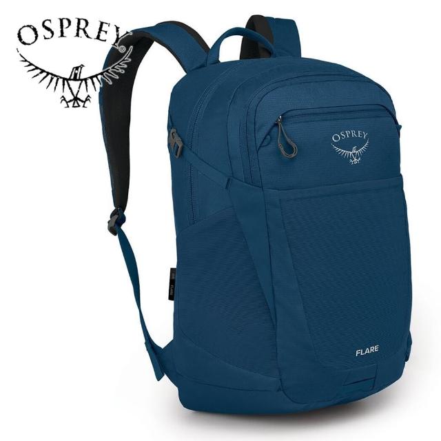 【Osprey】Flare 27 多功能通勤電腦背包 夜藍色(休閒後背包 雙肩後背包 筆電背包)