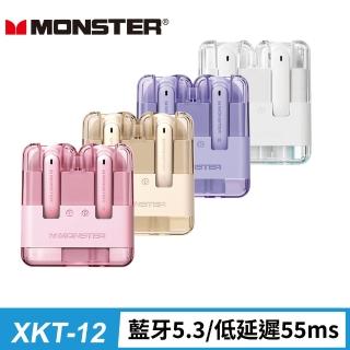 【MONSTER 魔聲】琉光粉彩藍牙耳機(XKT12)