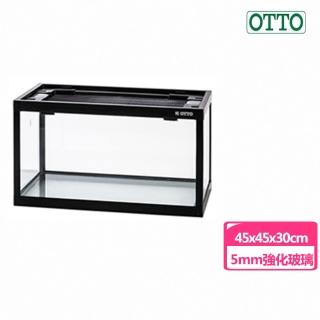 【OTTO 奧圖】45x45x30cm寵物爬蟲缸(強化玻璃)