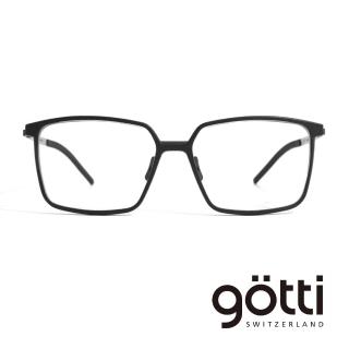 【Gotti】瑞士Gotti Switzerland 3D系列方框光學眼鏡(- KENT)