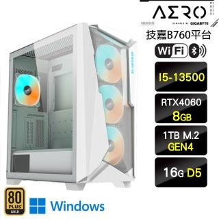 【技嘉平台】i5十四核GeForce RTX 4060 Win11{冰原雪糕W}電競電腦(i5-13500/B760/16G/1TB SSD)