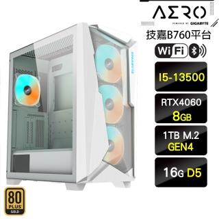 【技嘉平台】i5十四核GeForce RTX 4060 {冰原雪糕}電競電腦(i5-13500/B760/16G/1TB SSD)