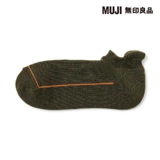 【MUJI 無印良品】男羊毛混圈絨厚織淺口直角襪(共5色)