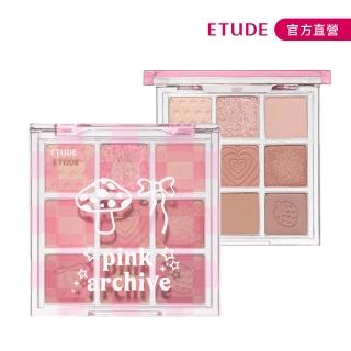 【ETUDE】玩轉色彩眼彩盤(Pink Archive限量聯名系列)
