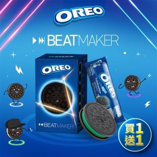【OREO 奧利奧】Beatmaker混音器餅乾組 64.4g(2入組)