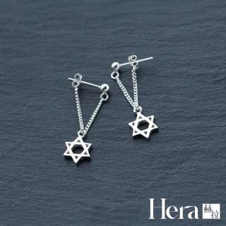 【HERA 赫拉】韓國氣質個性六芒星流蘇耳環 H111032306(飾品)