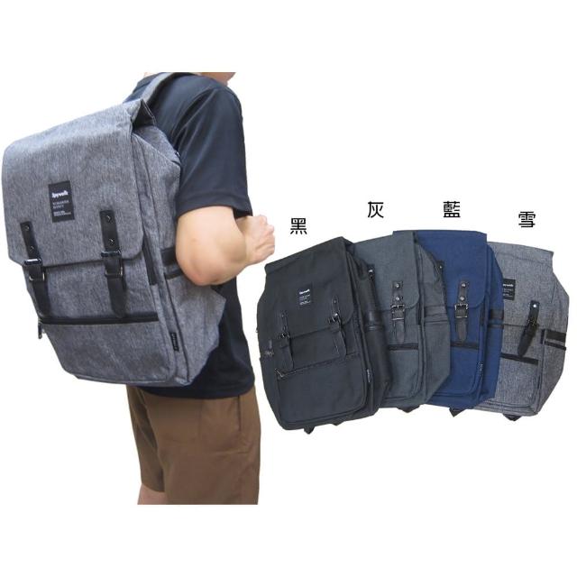 【SNOW.bagshop】後背包大容量主袋+外袋共三層(可電腦A4資夾防水尼龍布水瓶外袋)