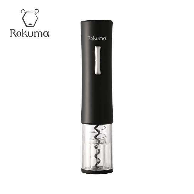 Rokuma紅酒電動開瓶器(霧黑)