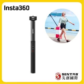 【Insta360】充電遙控自拍棒(先創公司貨)
