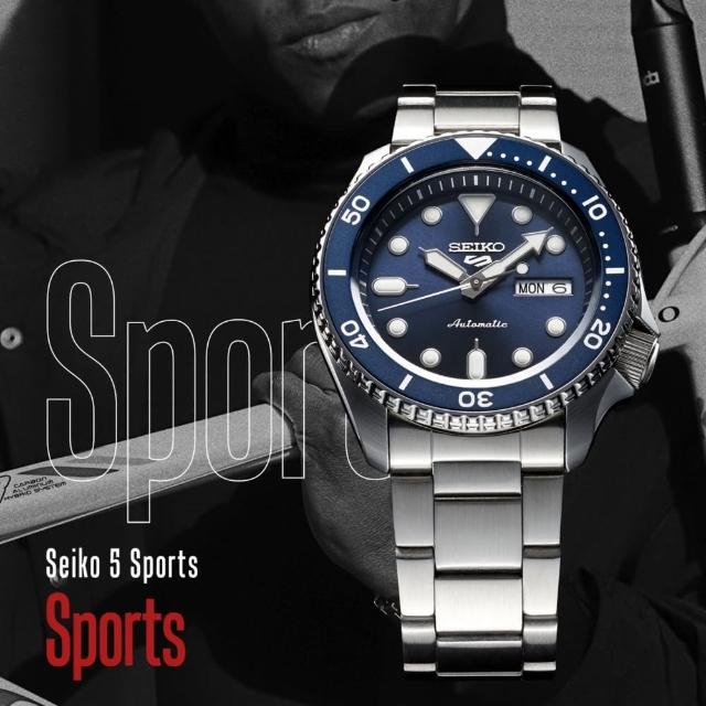 【SEIKO 精工】5 Sports 系列 運動時尚潮流機械腕錶 / 藍x銀 42.5mm/SK027(4R36-07G0B/SRPD51K1)