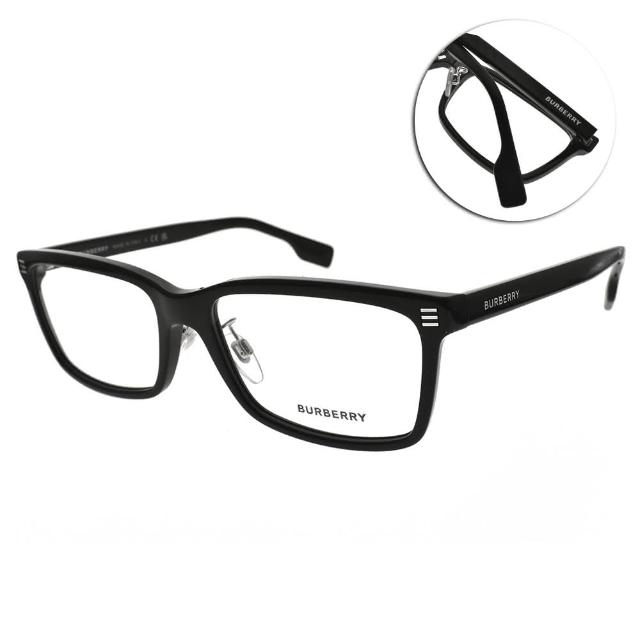 【BURBERRY 巴寶莉】經典方框 光學眼鏡(黑#B2352F 3001)