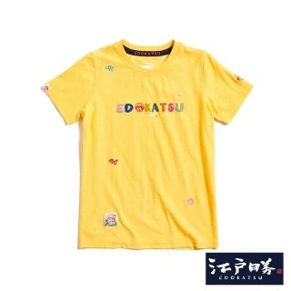 【EDWIN】江戶勝 女裝 繽紛LOGO短袖T恤(黃色)