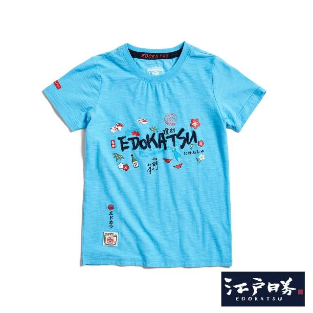 【EDWIN】江戶勝 女裝 日式多元主題短袖T恤(水藍色)