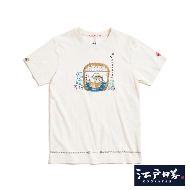 【EDWIN】江戶勝 男裝 勝太郎系列 酒樽太郎短袖T恤(淺卡其)