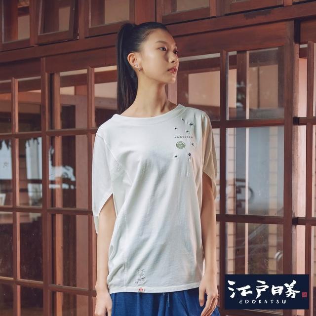 【EDWIN】江戶勝 女裝 寬版櫻花印花短袖T恤(米白色)