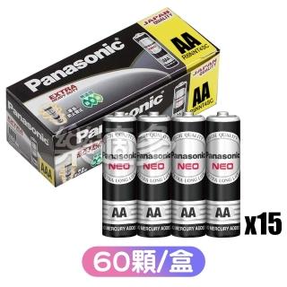 Panasonic國際牌碳鋅電池3號 AA電池 60顆 MO5157(電池 乾電池 碳鋅電池 AA電池 錳乾電池)