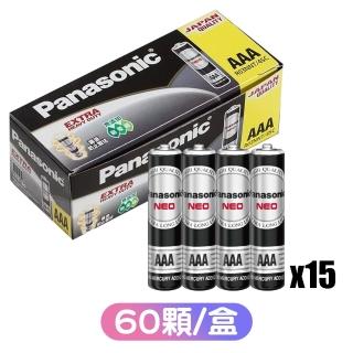 Panasonic國際牌碳鋅電池4號AAA電池 MO5158(電池 乾電池 碳鋅電池 AA電池 錳乾電池)