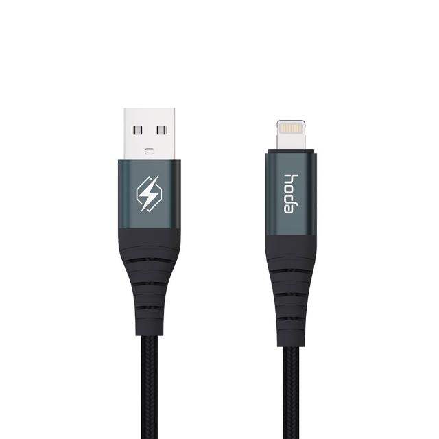 【hoda】USB-A to Lightning W3 尼龍編織 2.4A快速充電傳輸線 100cm(黑色)