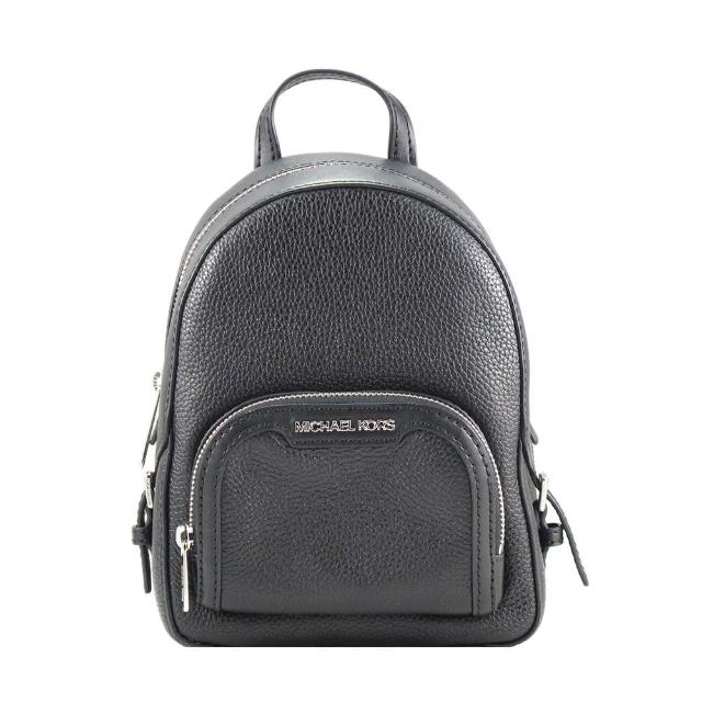 Michael kors cassie on sale backpack