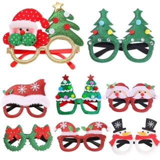 【QIDINA】限量 聖誕必備歡樂造型派對聖誕眼鏡(聖誕裝飾 聖誕節佈置 聖誕節髮飾 交換禮物)
