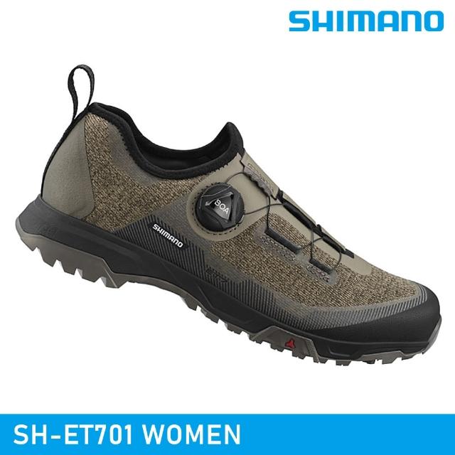 【城市綠洲】SHIMANO SH-ET701 WOMEN 自行車硬底鞋 / 杏仁棕(車鞋 自行車鞋 非卡式自行車鞋)