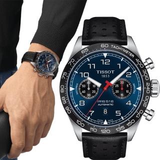 【TISSOT 天梭】官方授權 PRS516 賽車計時機械錶手錶-黑x藍 女王節(T1316271604200)