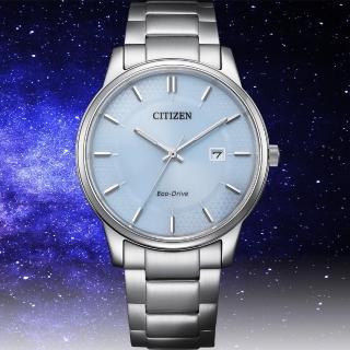 【CITIZEN 星辰】Eco-Drive 光動能簡約商務腕錶男錶 手錶 母親節 禮物(BM6978-77L)