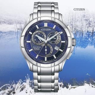 【CITIZEN 星辰】GENTS 光動能 萬年曆 三眼不鏽鋼腕錶-藍面 鋼帶42mm(BL8160-58L)