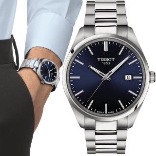 【TISSOT 天梭】官方授權 PR 100 簡約時尚男錶 手錶 畢業禮物 慶端午 包粽(T1504101104100/藍40mm)