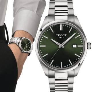 【TISSOT 天梭】官方授權 PR 100 簡約時尚男錶 手錶 母親節 禮物(T1504101109100/綠40mm)
