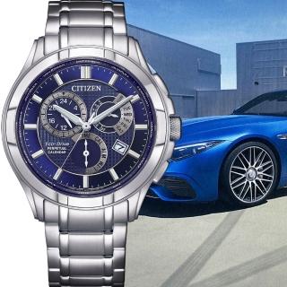 【CITIZEN 星辰】Eco-Drive 光動能萬年曆商務腕錶 男錶 手錶 畢業 禮物(BL8160-58L)