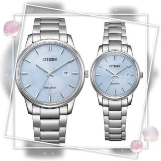 【CITIZEN 星辰】PAIR系列 光動能情侶手錶 對錶-湖水藍(BM6978-77L+EW2318-73L)