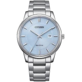 【CITIZEN 星辰】官方授權C1 冰河藍 光動能簡約手錶-40mm-贈高檔6入收藏盒(BM6978-77L)
