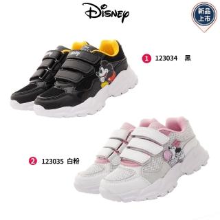 【童鞋520】迪士尼米奇米妮童鞋(123034/123035黑/白-18-22cm)