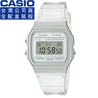【CASIO 卡西歐】卡西歐鬧鈴電子錶-果凍白(F-91WS-7 公司貨全配盒裝)