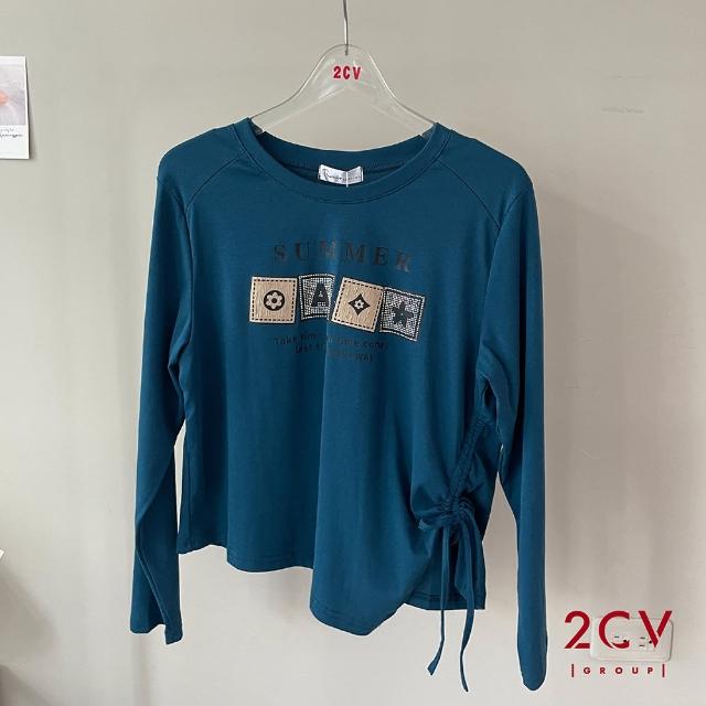 【2CV】現貨 冬新品 下擺抽鬚英文貼鑽棉質上衣QU128