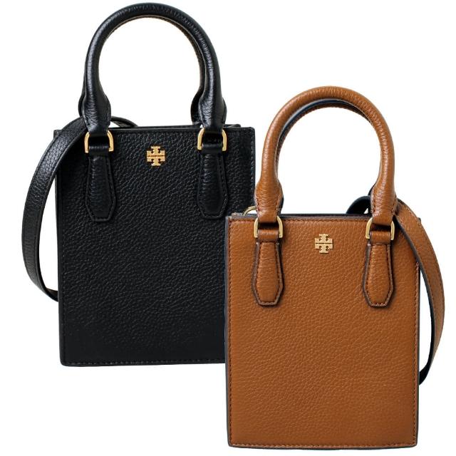 TORY BURCH】BLAKE MINI SHOPPER荔枝紋皮革手提斜背包(多色任選