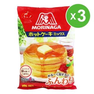 【森永製】經典鬆餅粉(600g*3袋)
